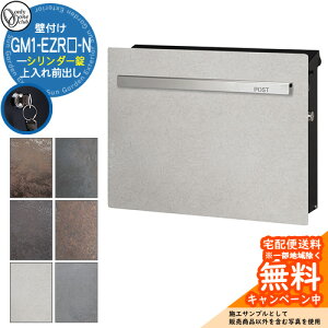 Xփ|Xg X֎ mCGL[u ~i V_[dl GM1-EZR-N Qlʐ^FR؃ I[Nu ONLY ONE |Xg t Ǖt Ǌ| X^h |[