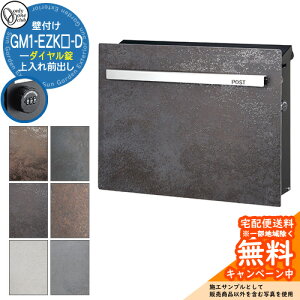 Xփ|Xg X֎ mCGL[u ~i _Cdl GM1-EZR-D Qlʐ^FNIbVh l I[Nu ONLY ONE |Xg t Ǖt Ǌ| X^h |[