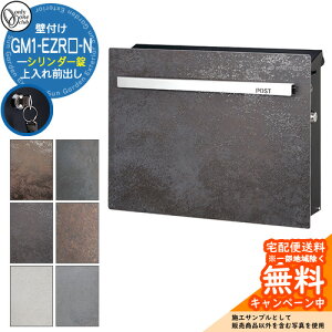 Xփ|Xg X֎ mCGL[u ~i V_[dl GM1-EZR-N Qlʐ^FSILTCh l I[Nu ONLY ONE |Xg t Ǖt Ǌ| X^h |[