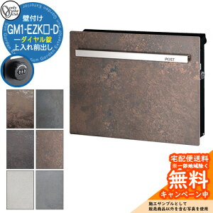 Xփ|Xg X֎ mCGL[u ~i _Cdl GM1-EZR-D Qlʐ^FVu[m I[Nu ONLY ONE |Xg t Ǖt Ǌ| X^h |[