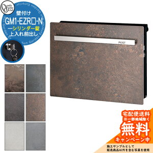 Xփ|Xg X֎ mCGL[u ~i V_[dl GM1-EZR-N Qlʐ^FVu[m I[Nu ONLY ONE |Xg t Ǖt Ǌ| X^h |[