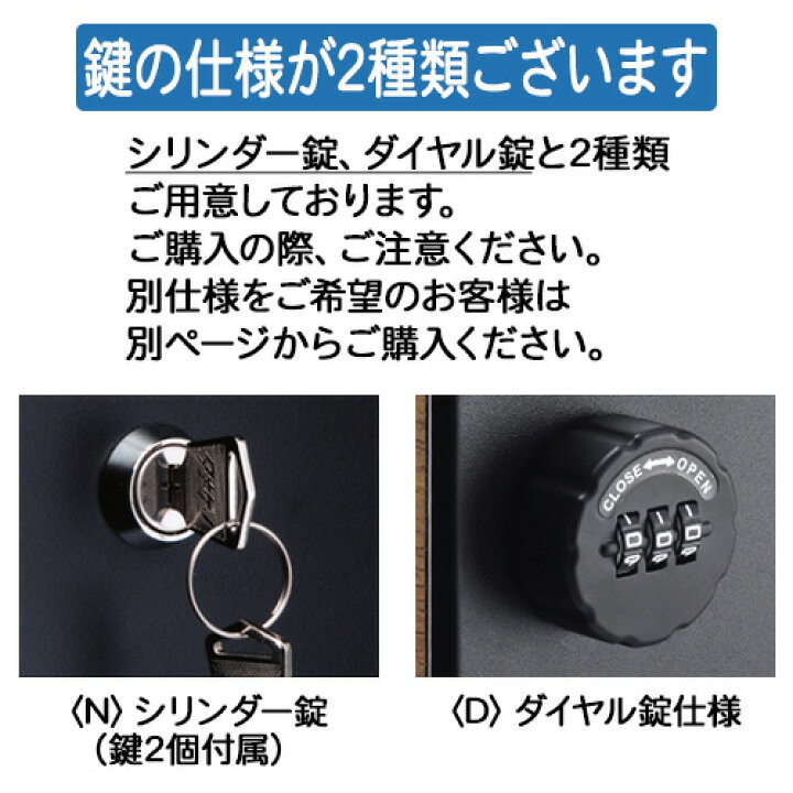楽天市場】郵便ポスト 郵便受け ノイエファイン ウッド ダイヤル錠仕様 