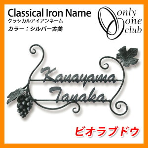 \D ACA\D NVJACAl[rIuhE bS I[Nu