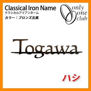 \D ACA\D NVJACAl[nV bS I[Nu