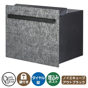 Xփ|Xg X֎ mCGL[u AEgubN OiubNߍݎdlj C[W摜FߗI[Nu ݃|Xg t _C