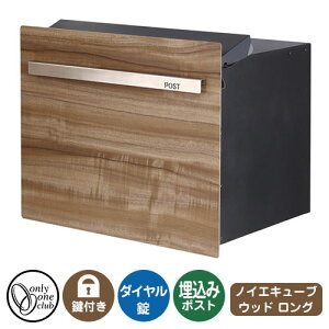 Xփ|Xg X֎ mCGL[u Ebh OiubNߍݎdlj C[W摜FNXmL I[Nu ݃|Xg t _C