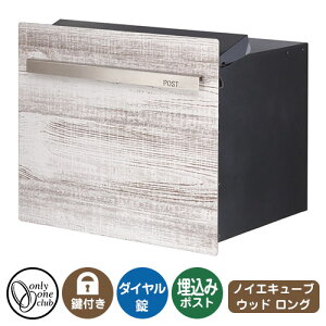 Xփ|Xg X֎ mCGL[u Ebh OiubNߍݎdlj C[W摜FpC I[Nu ݃|Xg t _C