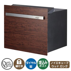 Xփ|Xg X֎ mCGL[u Ebh OiubNߍݎdlj C[W摜Fv}x I[Nu ݃|Xg t _C