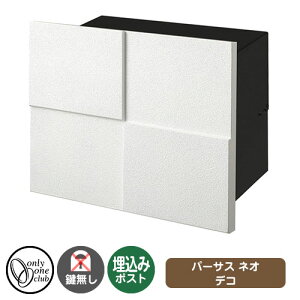 Xփ|Xg X֎ p[TX lI fR C[W摜Ftype07 tXgzCg I[Nu ݃|Xg 