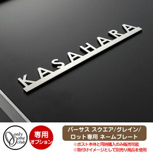 |Xg֘Ai p[TX pl[v[g |Xg{̂Ɠŵݔ̔\ I[Nu Xփ|Xg X֎ p[TXpIvV