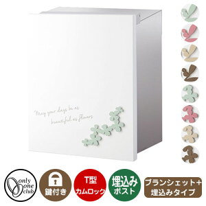 Xփ|Xg X֎ N^V[Y uVFbgvX ߍ I[Nu ݃|Xg t T^JbN