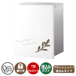 Xփ|Xg X֎ N^V[Y uVFbgvX ߍ C[W摜FmERRA I[Nu ݃|Xg t T^JbN