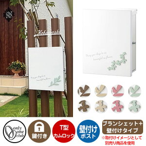 Xփ|Xg X֎ N^V[Y uVFbgvX Ǖt I[Nu Ǖt|Xg t T^JbN