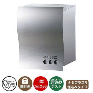 Xփ|Xg X֎ N^V[Y i~vXA[ ߍ C[W摜FhbvEwAC I[Nu ݃|Xg t T^JbN