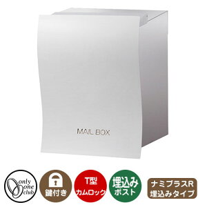 Xփ|Xg X֎ N^V[Y i~vXA[ ߍ C[W摜FXhEzCg I[Nu ݃|Xg t T^JbN