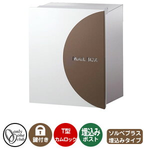 Xփ|Xg X֎ N^V[Y \xvX ߍ C[W摜FRRA I[Nu ߍ݃|Xg t T^JbN