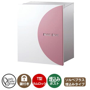 Xփ|Xg X֎ N^V[Y \xvX ߍ C[W摜Fs[` I[Nu ߍ݃|Xg t T^JbN