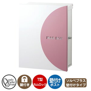 Xփ|Xg X֎ N^V[Y \xvX Ǖt C[W摜Fs[` E I[Nu Ǖt|Xg t T^JbN