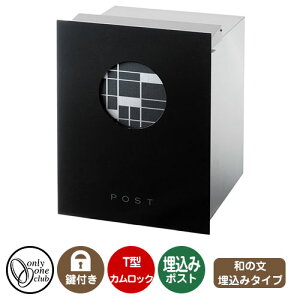 Xփ|Xg X֎ N^V[Y a̕ ߍ C[W摜Fiq I[Nu ݃|Xg t T^JbN