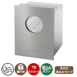 Xփ|Xg X֎ N^V[Y a̕ ߍ C[W摜F{ I[Nu ݃|Xg t T^JbN