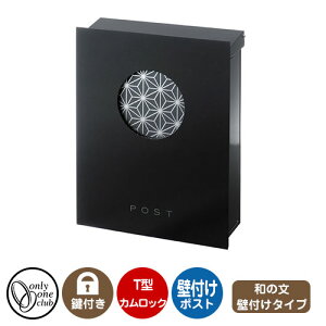 Xփ|Xg X֎ N^V[Y a̕ Ǖt C[W摜F̗t  I[Nu Ǖt|Xg t T^JbN