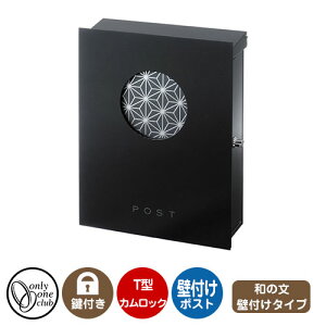 Xփ|Xg X֎ N^V[Y a̕ Ǖt C[W摜F̗t E I[Nu Ǖt|Xg t T^JbN