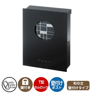 Xփ|Xg X֎ N^V[Y a̕ Ǖt C[W摜Fiq E I[Nu Ǖt|Xg t T^JbN