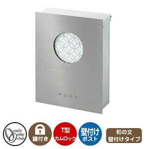 Xփ|Xg X֎ N^V[Y a̕ Ǖt C[W摜F  I[Nu Ǖt|Xg t T^JbN