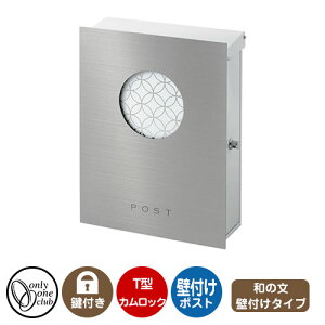 Xփ|Xg X֎ N^V[Y a̕ Ǖt C[W摜F E I[Nu Ǖt|Xg t T^JbN