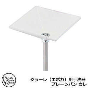 yTtzK[fp  I[Nu W[iG|Jjp v[p J TK3-E-WF  XeX O OŎg   Vv N[   