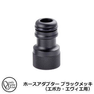   z[XA_v^[ ubNbLiG|JEGBGpj I[Nu TK3-HAMK