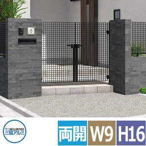 yTtzOA~ ONX  JZbg ď0916 W900xH1600 和++o[nh fBv Ec}~T^[    d 󒍐Yi 