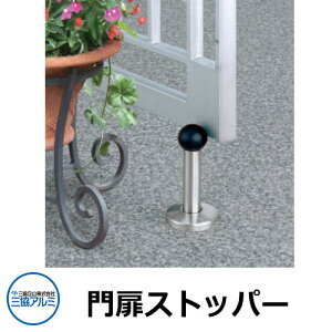 yTtzOA~  Xgbp[ 150mm {̂Ɠŵݔ̔ K[f DIY   ͂ E O  Vv    킢 N[ GNXeA h