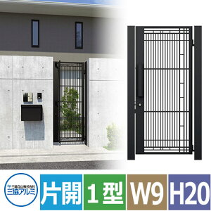 �y���������T�t�z�O���A���~ �W�I�O�����e1�^ ������� �ЊJ���Z�b�g �ď�0920 W900xH2000 �和+���+�^�b�`���v���[�g�^�C�v �f�B���v���� ���E���c�}�~�T���^�[�� ���� ������� ���� �d�� ��