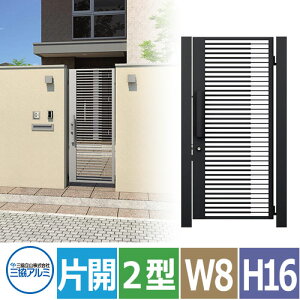 yTtzOA~ WIOe2^  ЊJZbg ď0816 W800xH1600 和++^b`v[g^Cv fBv Ec}~T^[    d 