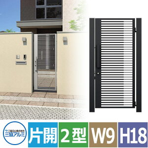 yTtzOA~ WIOe2^  ЊJZbg ď0918 W900xH1800 和++^b`v[g^Cv fBv Ec}~T^[    d 