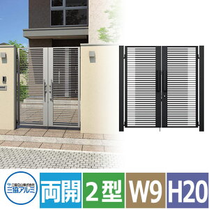 yTtzOA~ WIOe2^  JZbg ď0920 W900xH2000 和++^b`v[g^Cv fBv Ec}~T^[    d 