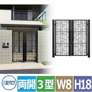 yTtzOA~ WIOe3^  JZbg ď0818 W800xH1800 和++^b`v[g^Cv fBv Ec}~T^[    d 