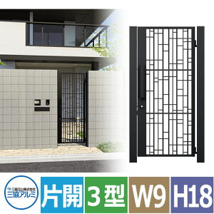 yTtzOA~ WIOe3^  ЊJZbg ď0918 W900xH1800 和++^b`v[g^Cv fBv Ec}~T^[    d 