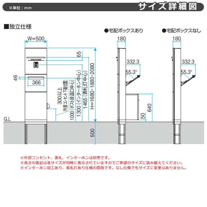 kushiroriverINNO ラック 垂直ハング軽量アルミニウムポスト INH540 マットブラック
