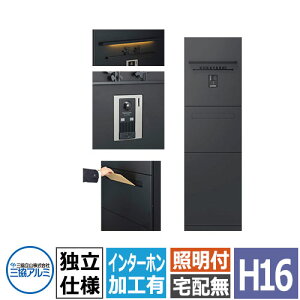 OA~ WIOe H1680 @\和 Ɨdl Ɩ+|Xg+C^[zH 󒍐Yi   JbR  WIOf  N[ Vv ˌ   z
