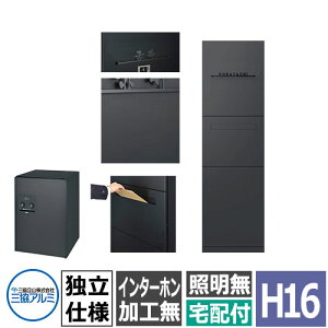 OA~ WIOe H1680 @\和 Ɨdl |Xg+z{bNX(o)+C^[zHȂ 󒍐Yi   JbR  WIOf  N[ Vv 