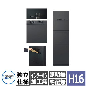 OA~ WIOe H1680 @\和 Ɨdl |Xg+C^[zHȂ 󒍐Yi   JbR  WIOf  N[ Vv ˌ   킢 