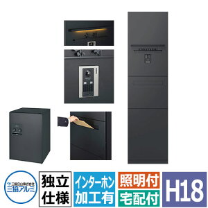 OA~ WIOe H1880 @\和 Ɨdl Ɩ+|Xg+z{bNX(o)+C^[zH 󒍐Yi   JbR  WIOf  N[ Vv