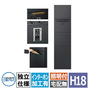 OA~ WIOe H1880 @\和 Ɨdl Ɩ+|Xg+C^[zH 󒍐Yi   JbR  WIOf  N[ Vv ˌ   z