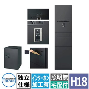 OA~ WIOe H1880 @\和 Ɨdl |Xg+z{bNX(o)+C^[zH 󒍐Yi   JbR  WIOf  N[ Vv 