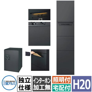 OA~ WIOe H2080 @\和 Ɨdl Ɩ+|Xg+z{bNX(o)+C^[zHȂ 󒍐Yi   JbR  WIOf  N[ Vv