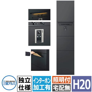 OA~ WIOe H2080 @\和 Ɨdl Ɩ+|Xg+C^[zH 󒍐Yi   JbR  WIOf  N[ Vv ˌ   z