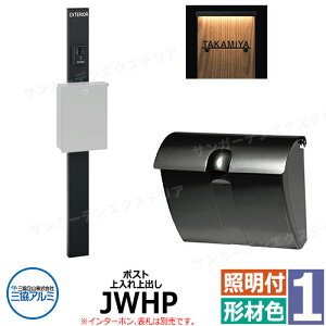 OA~ GX|II 1^ XCgt @\和 |Xg JWHP^ Oo Ȃ 和`ސF KPEN-1  X^CbV  N[ Vv ˌ   킢 z V