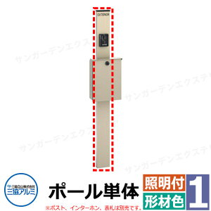 OA~ GX|II 1^ XCgt |[̂ @\和 和`ސF KPEN-1  X^CbV